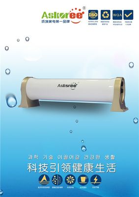 韩乐净水器火热招商加盟 携手共赢，净享健康未来