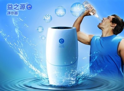 安利净水器 让自来水也可直接生饮的健康守护者