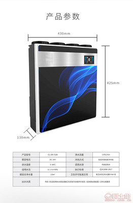 净水新标杆 深度解析新款400G大流量无桶RO机及其集成水路技术与OEM服务
