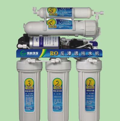 家用净水器新选择 解析6级精密过滤反渗透纯水机